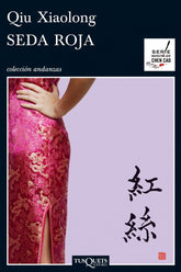SEDA ROJA - 9788483832417
